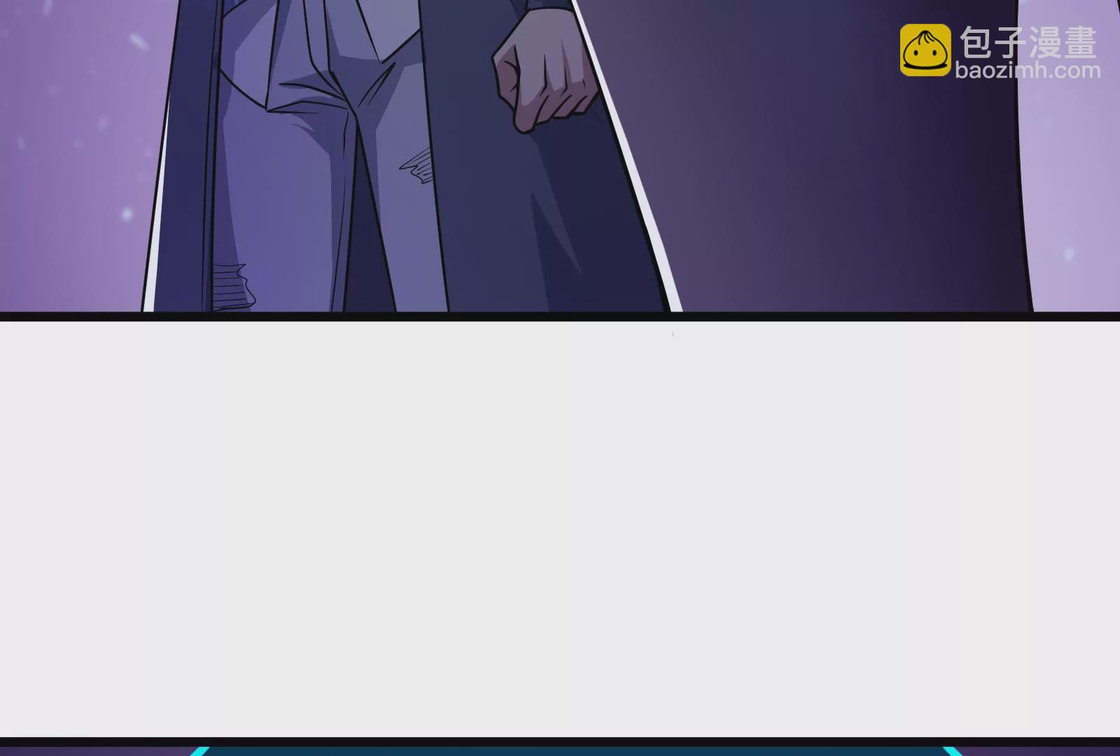 古神遊戲 - 第8話   做我的女人吧！(2/4) - 7